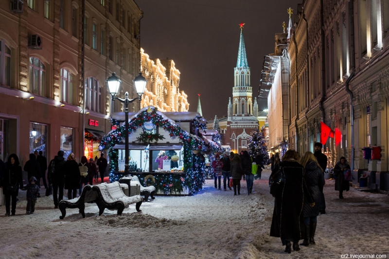 Vianočná Moskva